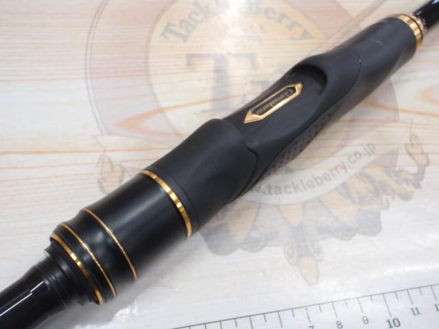 海上釣堀アルティメイトスペック へち誘い300