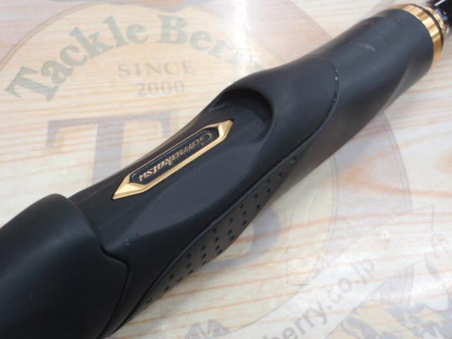 海上釣堀アルティメイトスペック へち誘い300