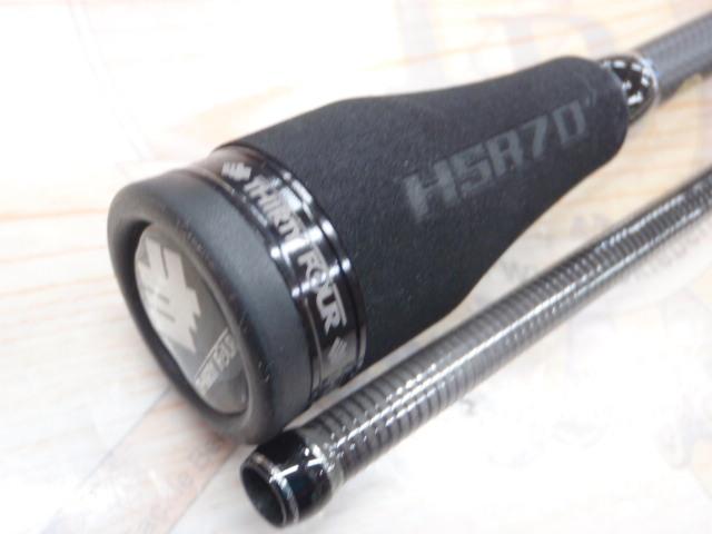 アドバンスメント HSR-70