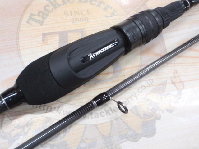 アドバンスメント HSR-70