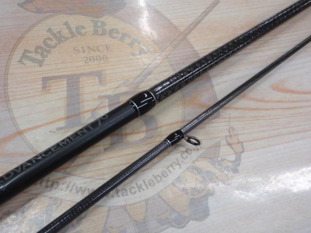 アドバンスメント HSR-70