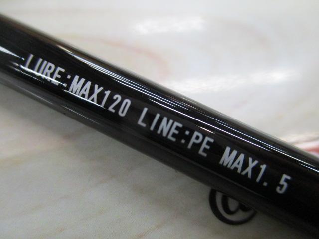 ファルケンR ピークエッジ LJS63#2