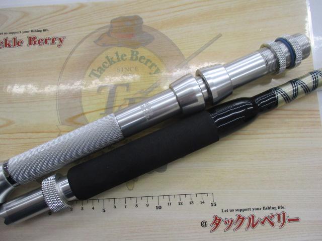 ディープクルーザー200W