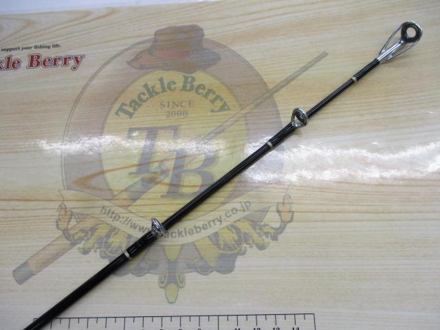 ディープクルーザー200W