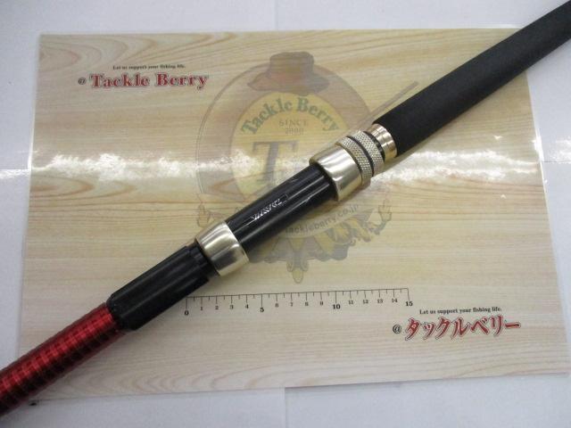 ゴウイン ブル GS HH-175