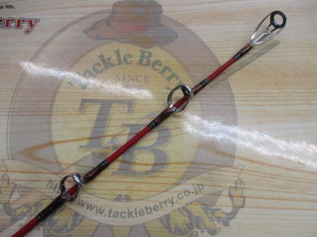 ゴウイン ブル GS HH-175