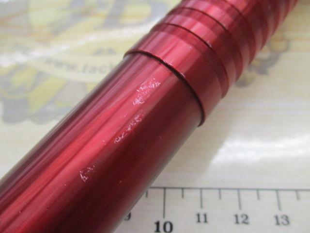 ゴウイン ブル GS HH-175