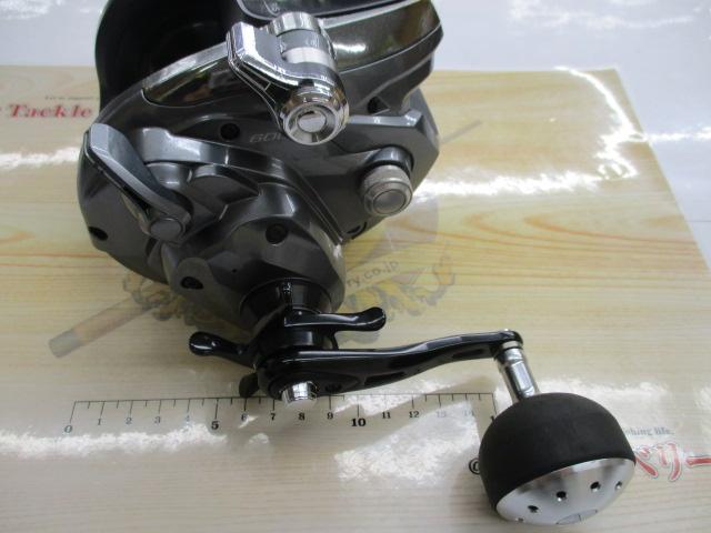 14フォースマスター 6000