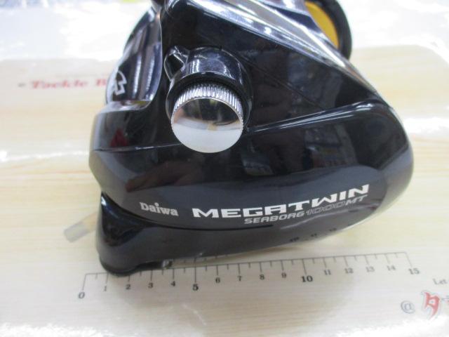 シーボーグ 1000MT