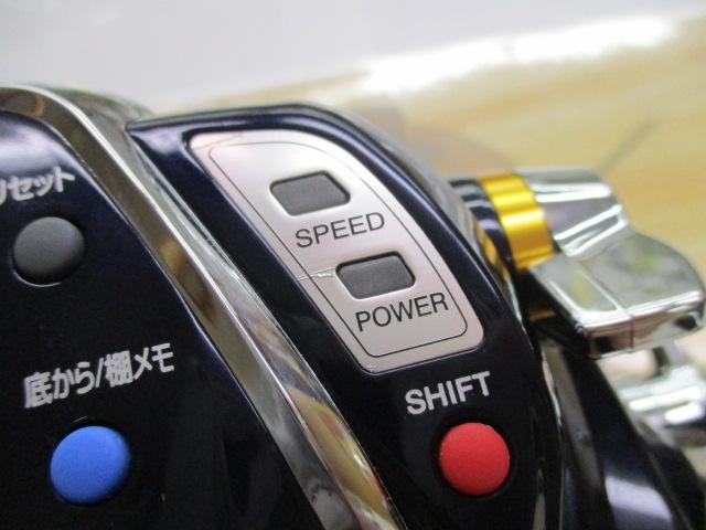 シーボーグ 1000MT