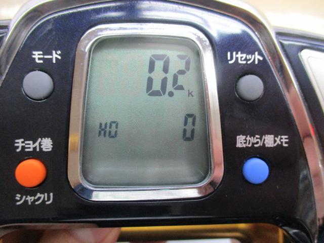 シーボーグ 1000MT