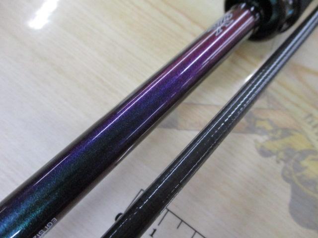 エメラルダスMX IL 83ML・N