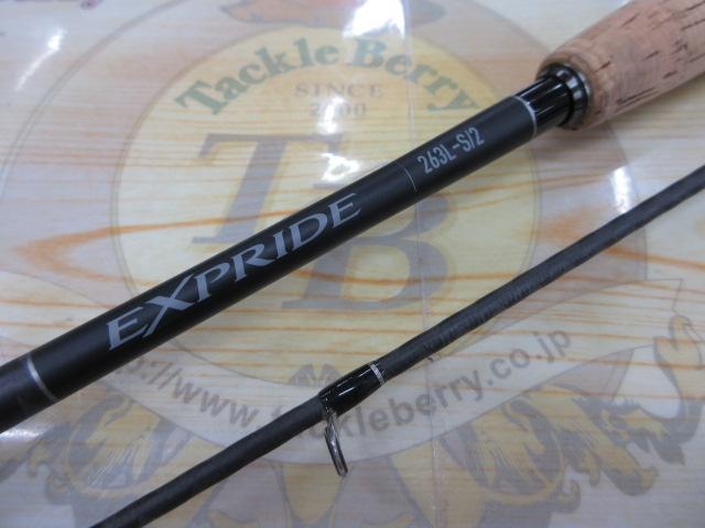 22エクスプライド 263L-S/2