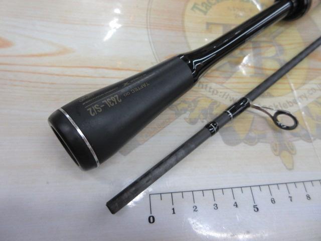 22エクスプライド 263L-S/2