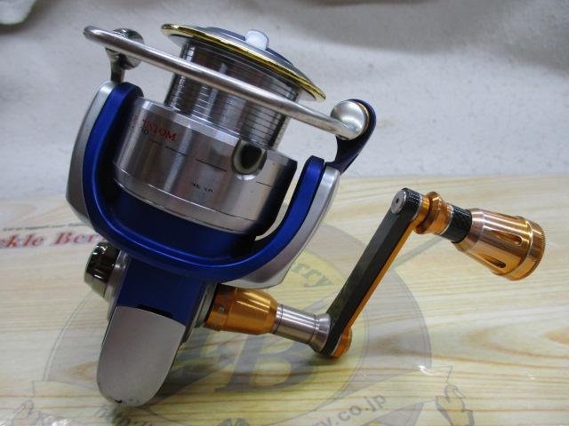 セルテート 2500R-カスタム