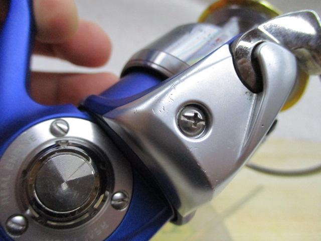 セルテート 2500R-カスタム