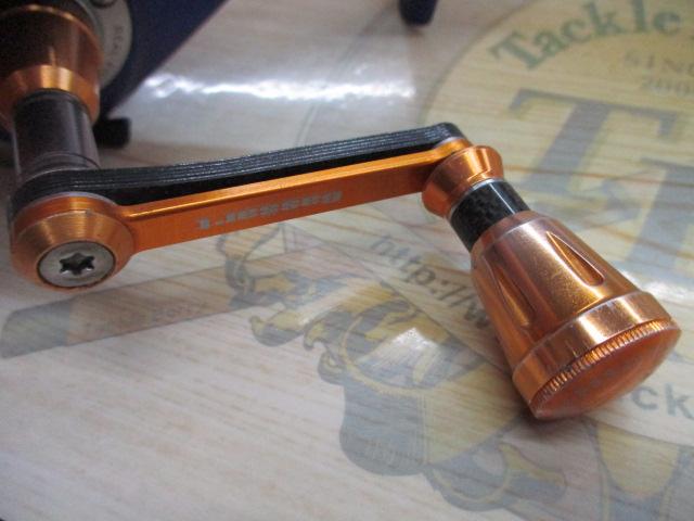 セルテート 2500R-カスタム