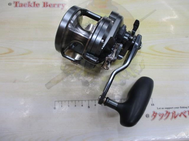 オシアジガーFCNR 2000HG