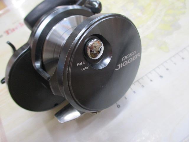 オシアジガーFCNR 2000HG