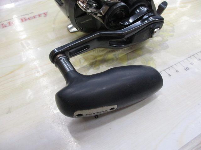 オシアジガーFCNR 2000HG