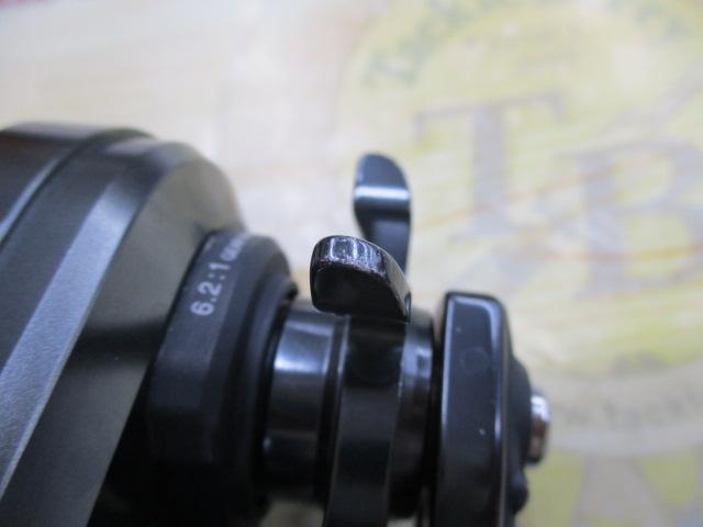 オシアジガーFCNR 2000HG