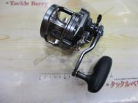 オシアジガーFCNR 2000HG