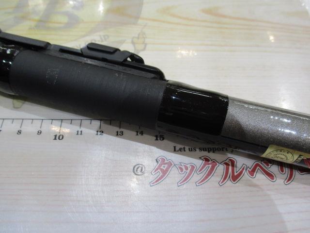 CWロングビーム 27-420T