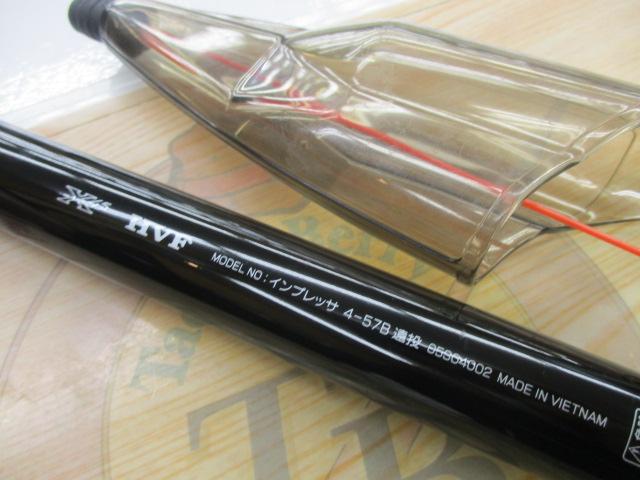 インプレッサ 4-57B遠投・Y