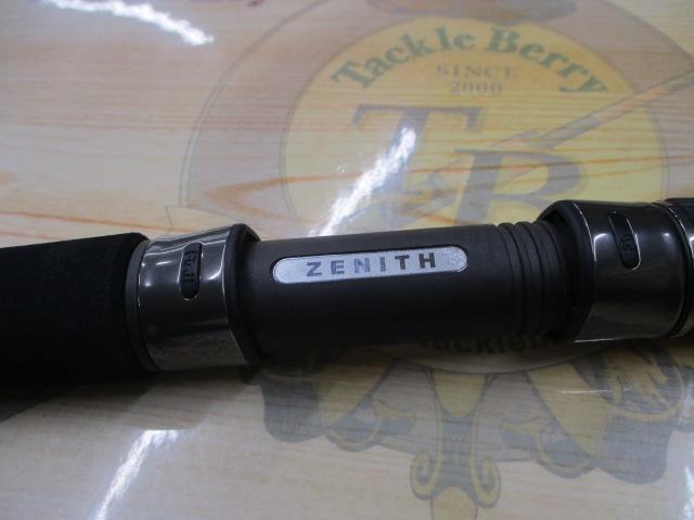 カレントランナー CR-S972M