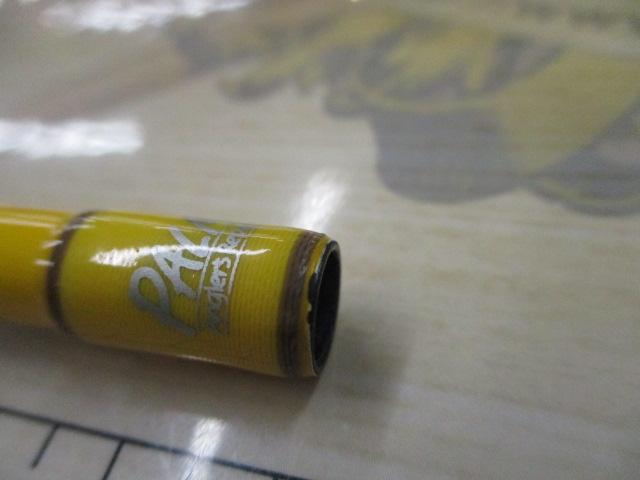 クワトロ QGS-6000