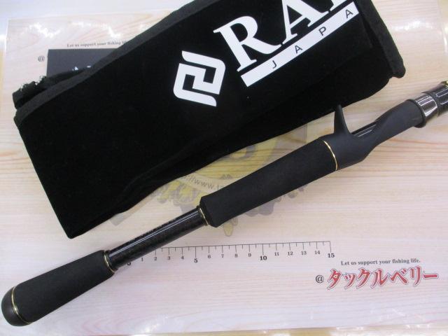 グラディエーターアンチ GA-610MC ジョーカー