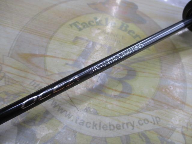 オシアジガーリミテッド B62-3