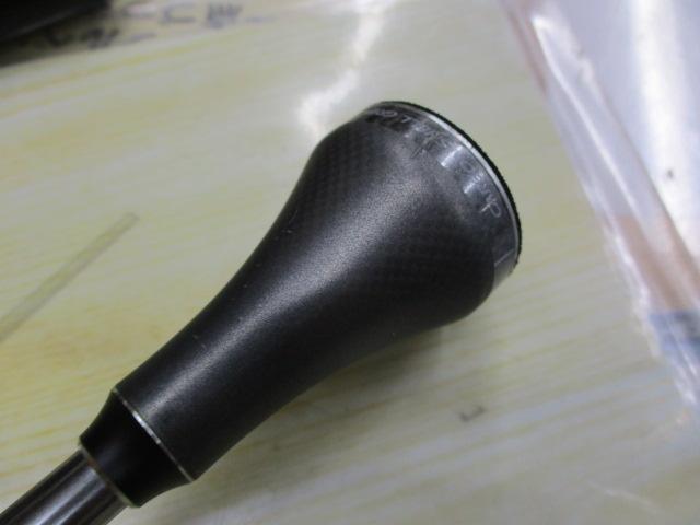 オシアジガーリミテッド B62-3