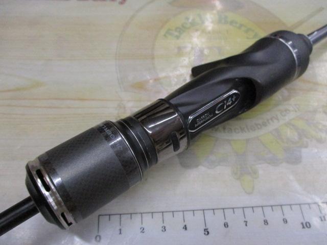 オシアジガーリミテッド B62-3