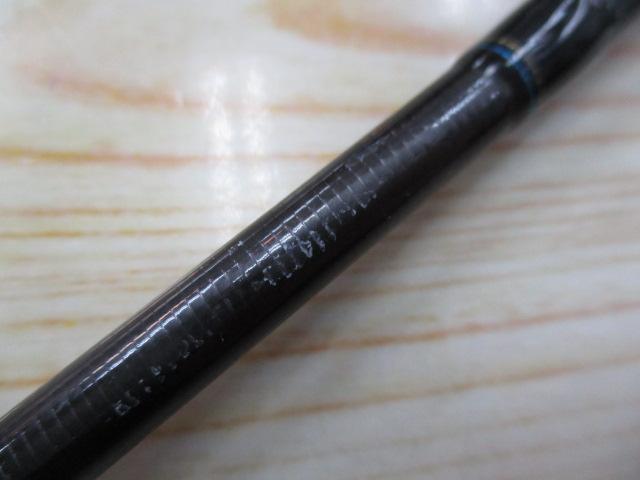 エメラルダスEX BOAT 64MB-SMT・W