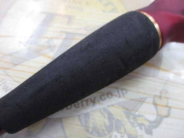 メタリア エギタコ S-178