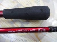 メタリア エギタコ S-178