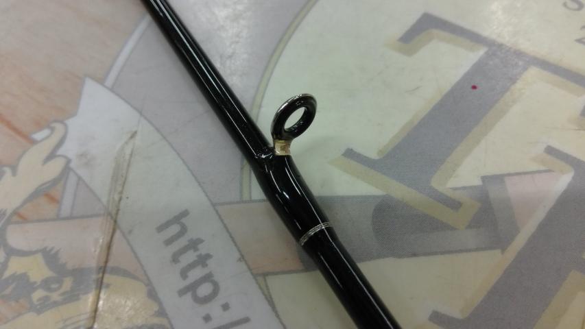 ファーストキャスト FCS-832EL