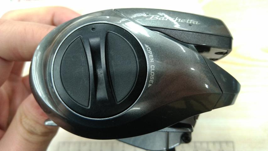 17バルケッタ 301HG