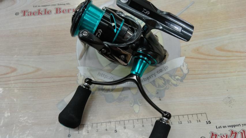 21エメラルダスエア FC LT2500S-DH