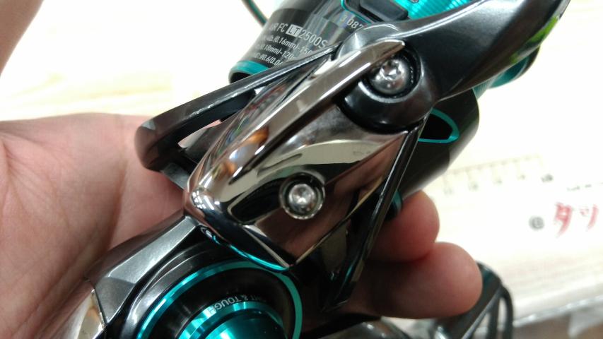 21エメラルダスエア FC LT2500S-DH