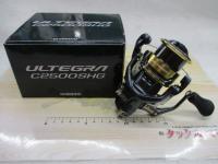 25アルテグラ C2500SHG