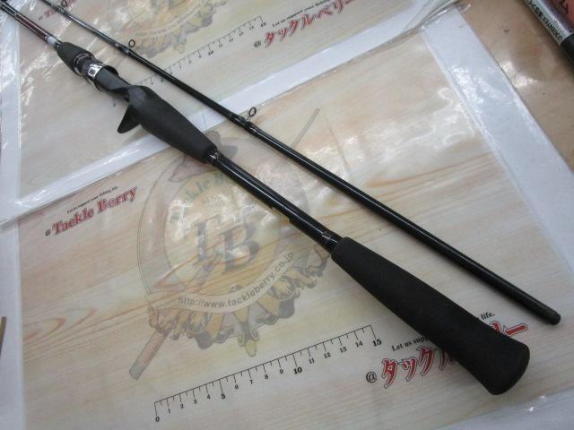 メタリア ゲーム73 190