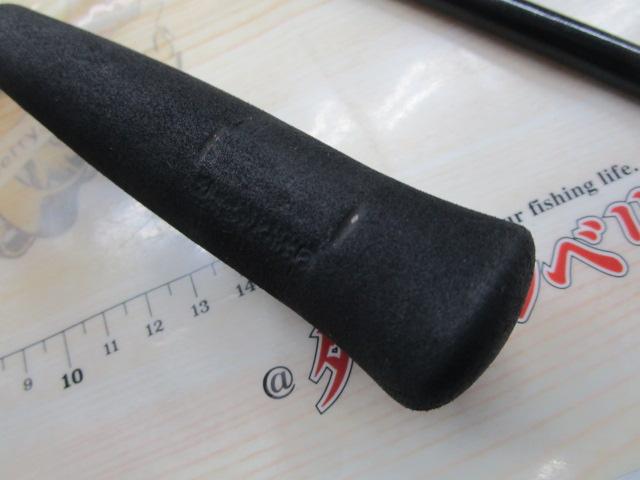 メタリア ゲーム73 190