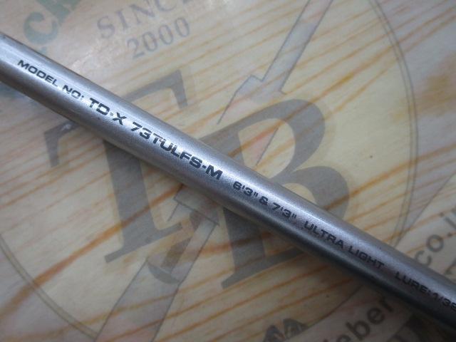 TD-X 73TULFS-M｜＠ベリーネット 日本最大新品中古釣具WEBショップ