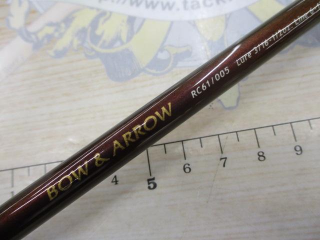 コブレッティ RC61/005 BOW&ARROW