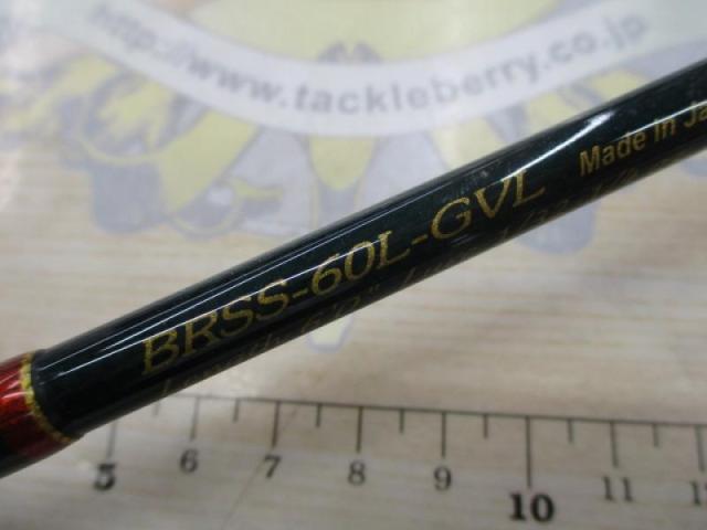 バロウズ BRSS-60L-GVL