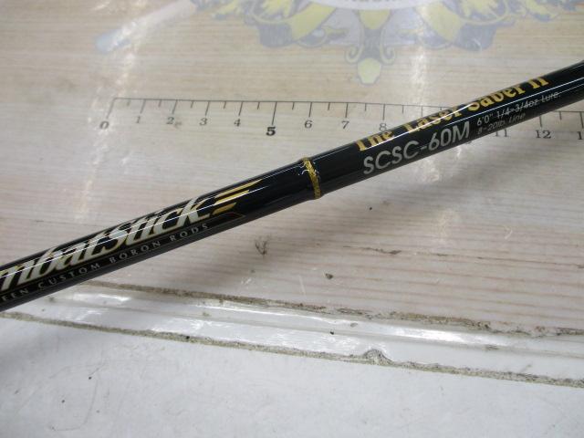 セカンドジェネレーション SCSC-60M