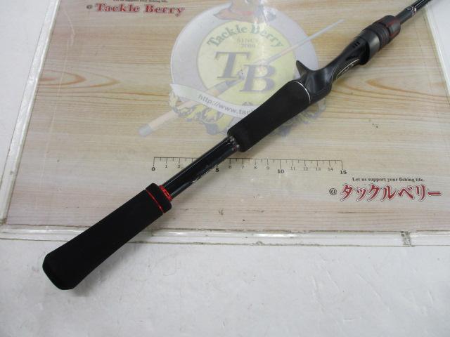 ゾディアス 168L-BFS