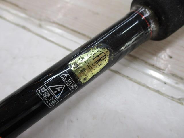 ゾディアス 168L-BFS